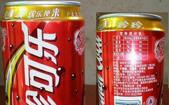 那些被曝光的山寨货